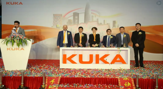 定位新坐标 共创新未来