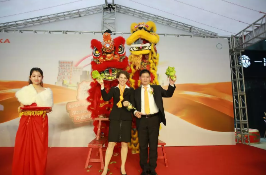 定位新坐标 共创新未来