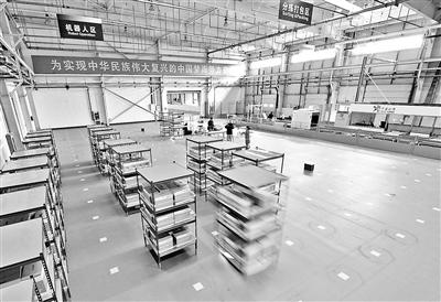 亦庄建成跨境电商智能机器人仓库