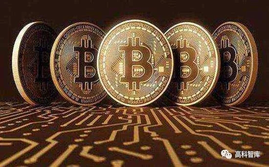 关于智能制造与区块链的若干思考