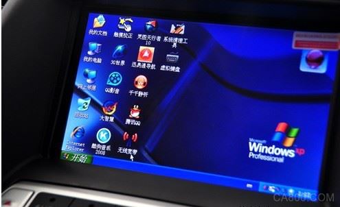 车载电脑,卓越工控机品牌,华北工控