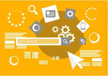 皮尔磁,搜索热词,PILZ