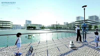 建设国际领先&ldquo;机器人小镇&rdquo; 可体验未来&ldquo;人机共融&rdquo;生活场景