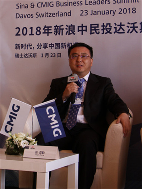 张亚勤:AI创业有泡沫 长期看这是种正常现象