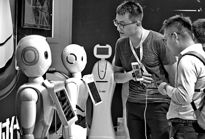 人工智能中的人类与机器人的界限 是助手还是威胁