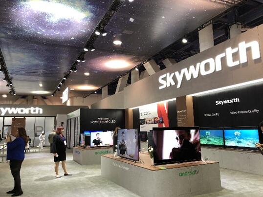 人工智能成最热话题，创维赋能中国制造