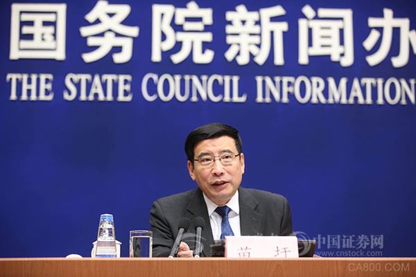 2017,电子,装备制造业工业