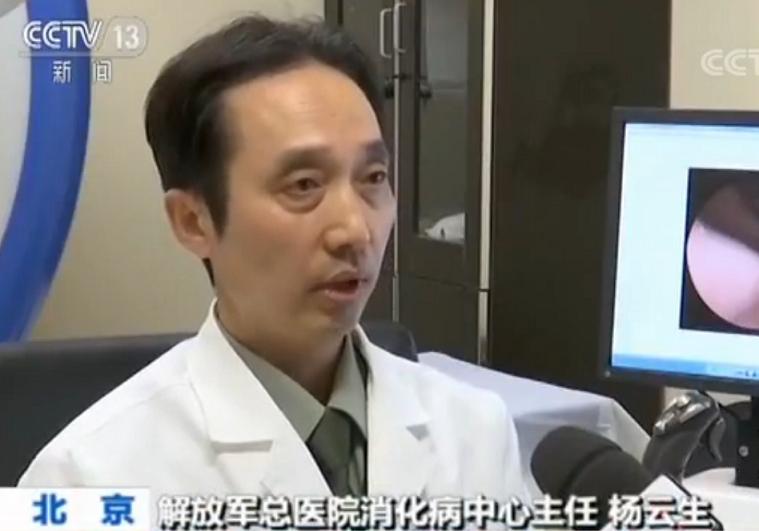 我国成功实施机器人人体胃镜操作 精细度更高