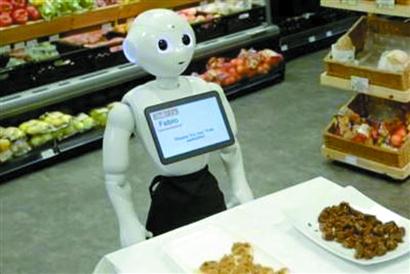 爱丁堡 机器人&ldquo;下岗&rdquo;