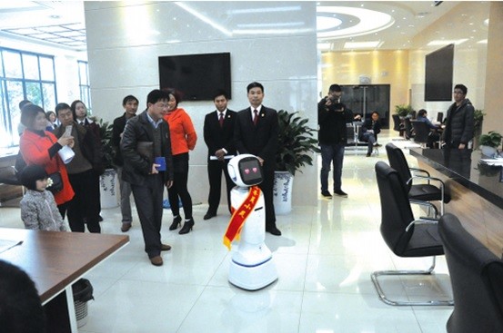 机器人新应用：提升法院诉讼服务质效