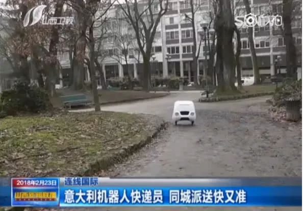 意大利惊现机器人快递员 网友看后表示心疼