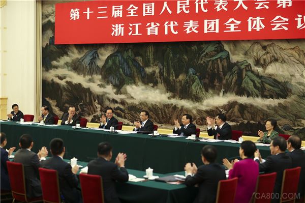 李克强,制造业,互联网＋,转型升级