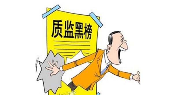 聚集3.15：LED照明灯具伪劣产品何时休?