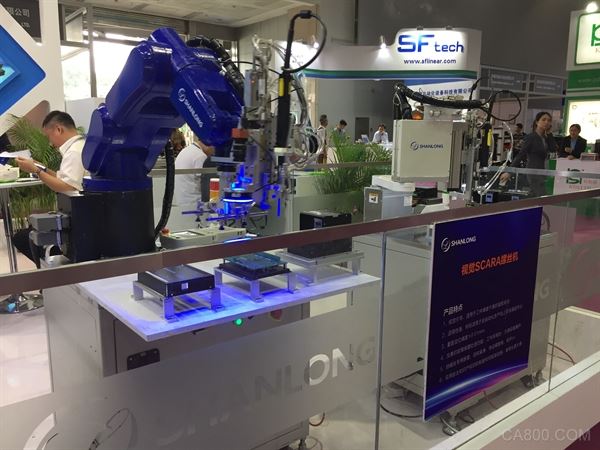 SIAF广州国际工业自动化技术及装备展览会,山龙智控