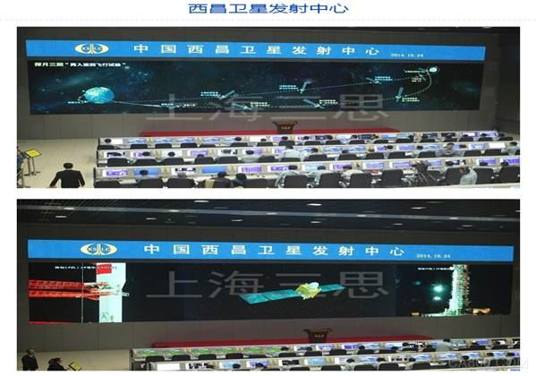 亚洲（北京）国际物联网展览会,2017