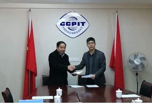 DirectIndustry,工业在线展