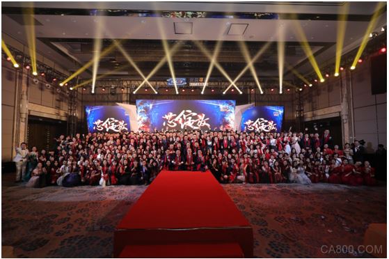 云汉芯城,优秀供应商