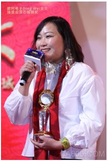 云汉芯城,优秀供应商