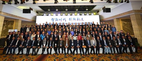 智能制造,运动控制,智能时代