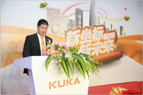KUKA,机器人,华南