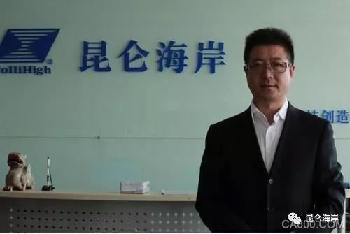 昆仑海岸,NB-IOT窄带物联网,市场,离散制造业