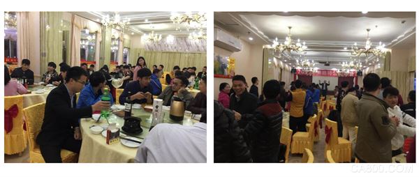 交流传动,澳地特电气,公司年会