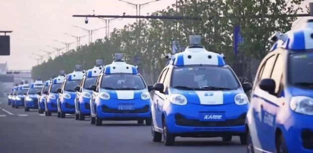 交通运输部:正在研究起草无人驾驶技术规范,建测试基地