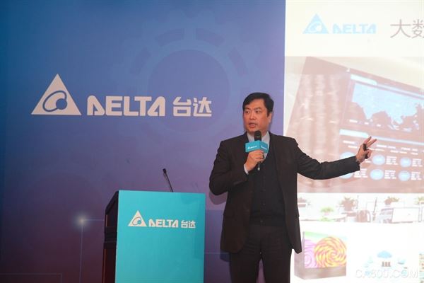 台达机电,渠道商,台达智能制造应用方案,讲座培训