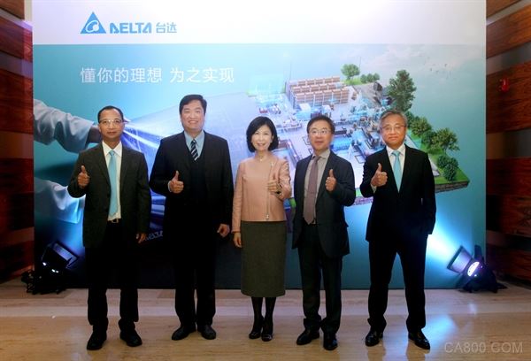 台达机电,渠道商,台达智能制造应用方案,讲座培训