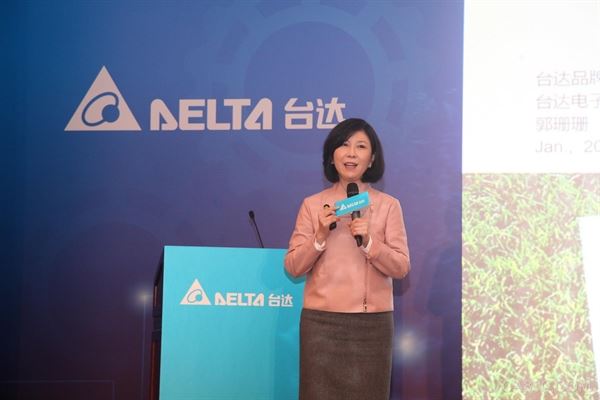 台达机电,渠道商,台达智能制造应用方案,讲座培训