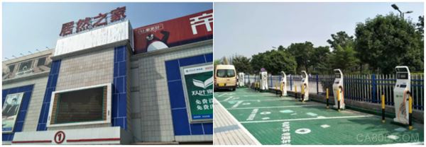 充电桩,畅的科技