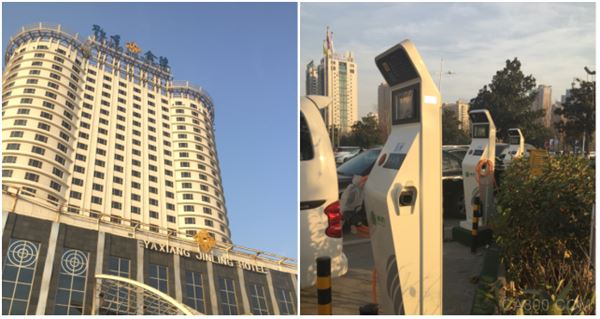 充电桩,畅的科技