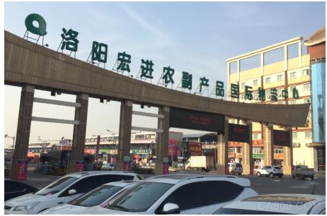 充电桩,畅的科技