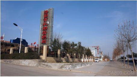 充电桩,畅的科技