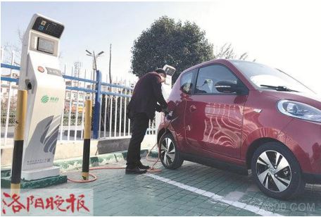充电桩,畅的科技