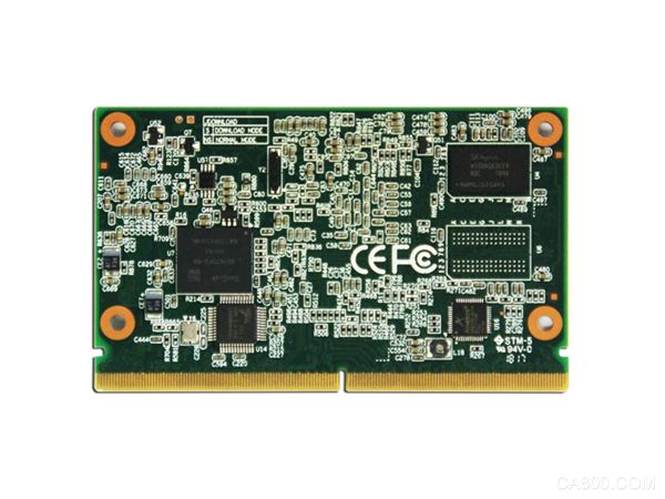 便携式食品安全检测仪,华北工控,核心嵌入式主板SOM