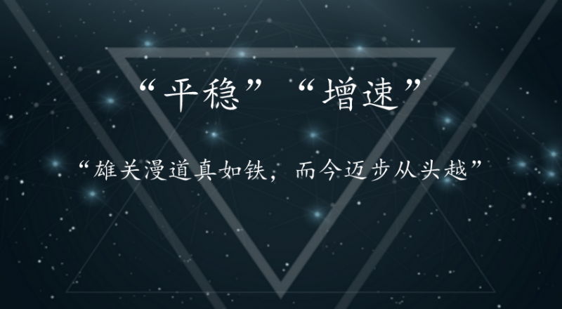 国产机床如何走好“智能制造”第一步?