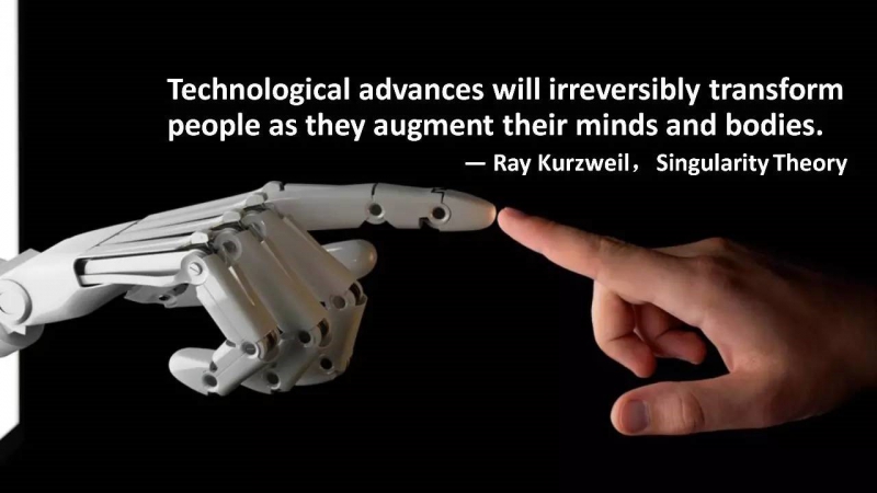 人工智能或让国际力量格局更分化