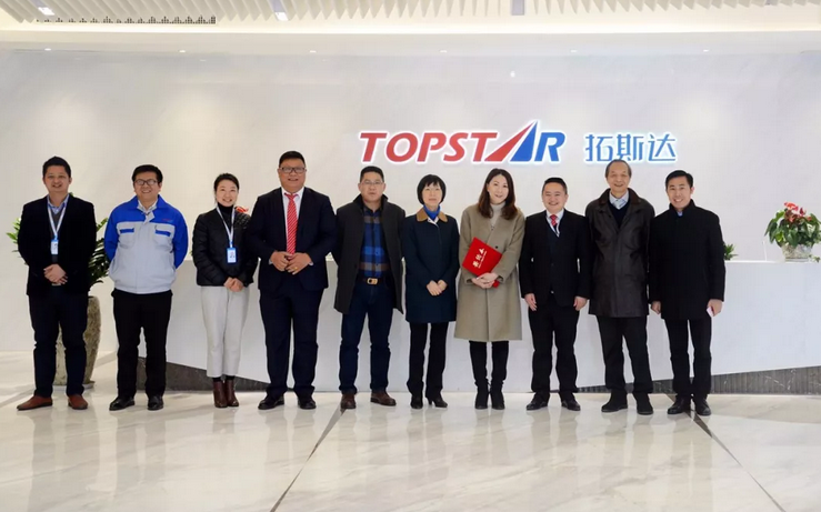拓斯达与德普特签署战略合作协议