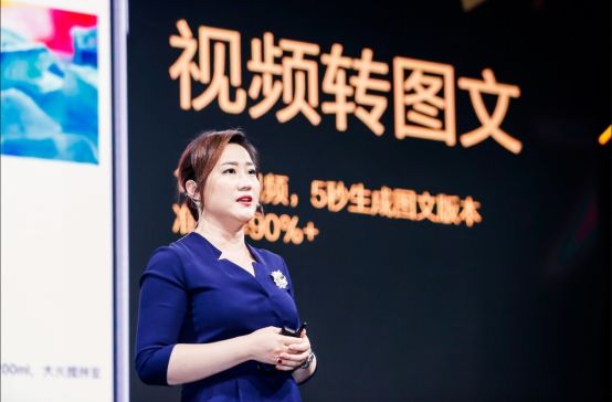 AI竞赛：百度推创作大脑 微软推绘图机器人