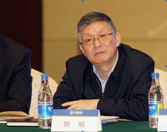 德国,工程师,节