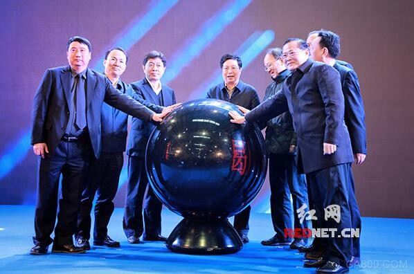 西门子工业软件落户长沙 湖南智能制造装上大功率“引擎”