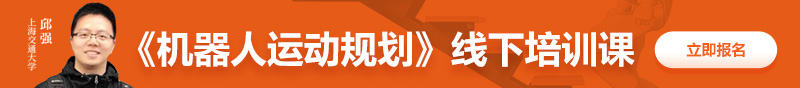 只要你关注机器人,你就无法错过睿慕课