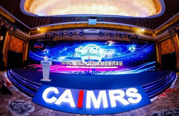 易能电气,智能型变频器,磁通矢量控制