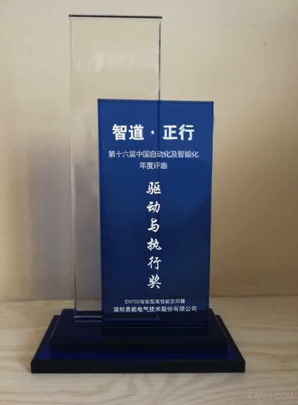 易能电气,智能型变频器,磁通矢量控制