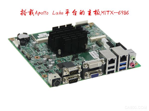 血液分析仪,嵌入式工业主板,英特尔,处理器