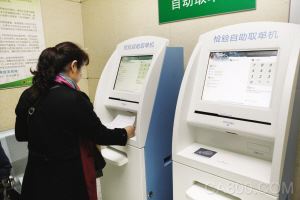 工控机专业厂商,嵌入式工控主板,自助化验单取单机,医疗设备