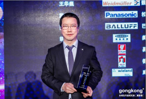 魏德米勒,模块化接插件,RockStar