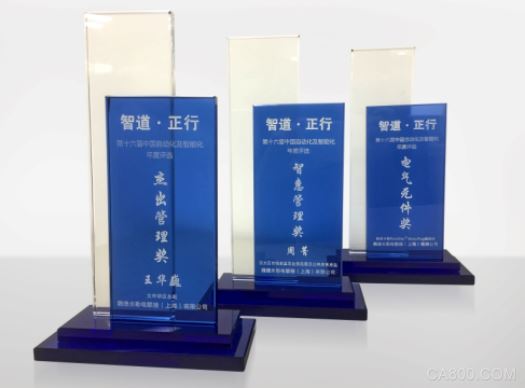 魏德米勒,模块化接插件,RockStar