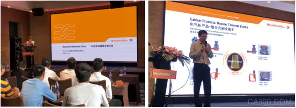 制造业,电子,魏德米勒